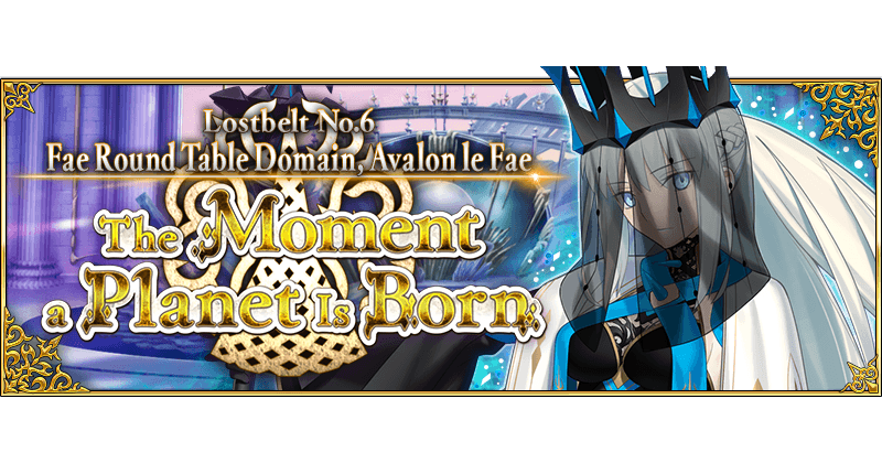 Lostbelt No Act Ii Fae Round Table Domain Avalon Le Fae The